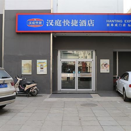 Hanting Hotel Beijing New Fuchengmen Extérieur photo