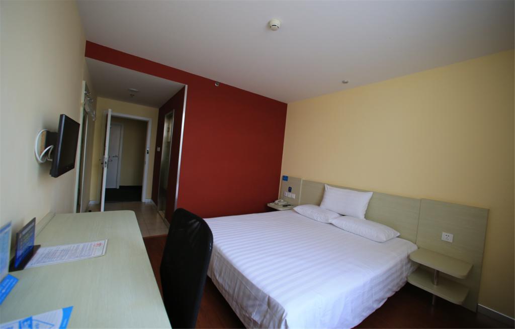Hanting Hotel Beijing New Fuchengmen Extérieur photo