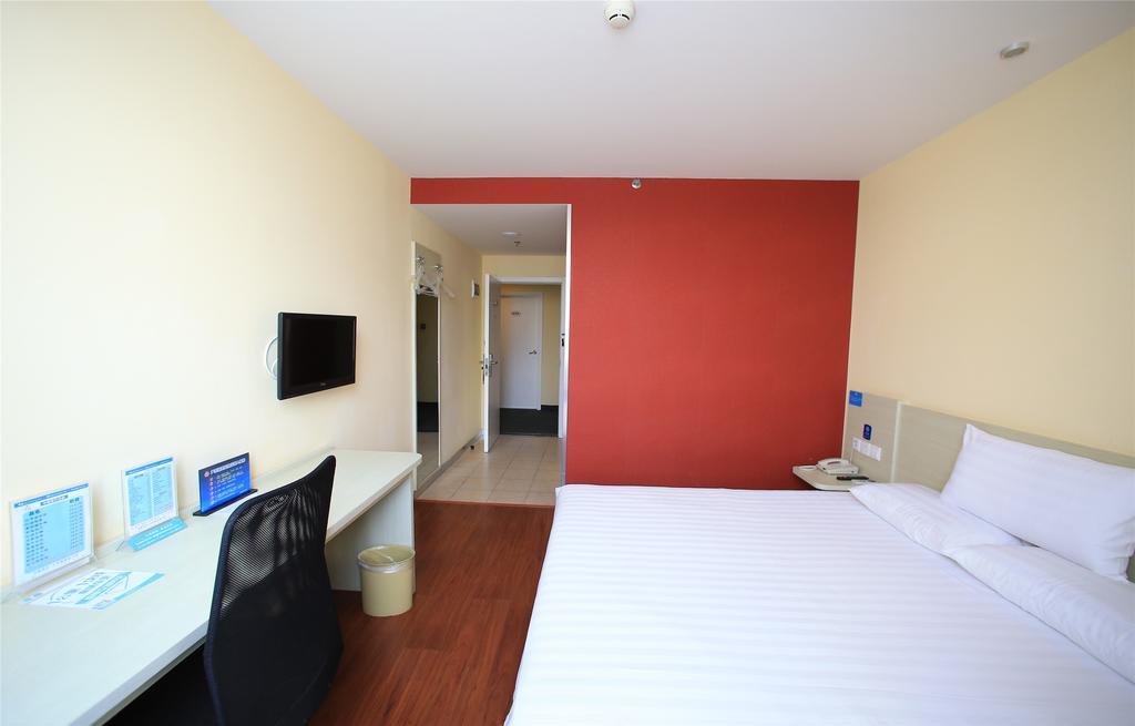 Hanting Hotel Beijing New Fuchengmen Extérieur photo