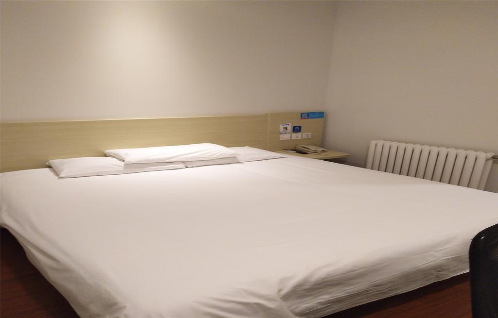 Hanting Hotel Beijing New Fuchengmen Extérieur photo