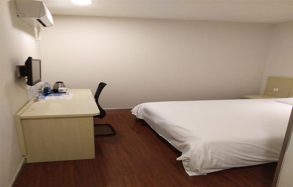 Hanting Hotel Beijing New Fuchengmen Extérieur photo