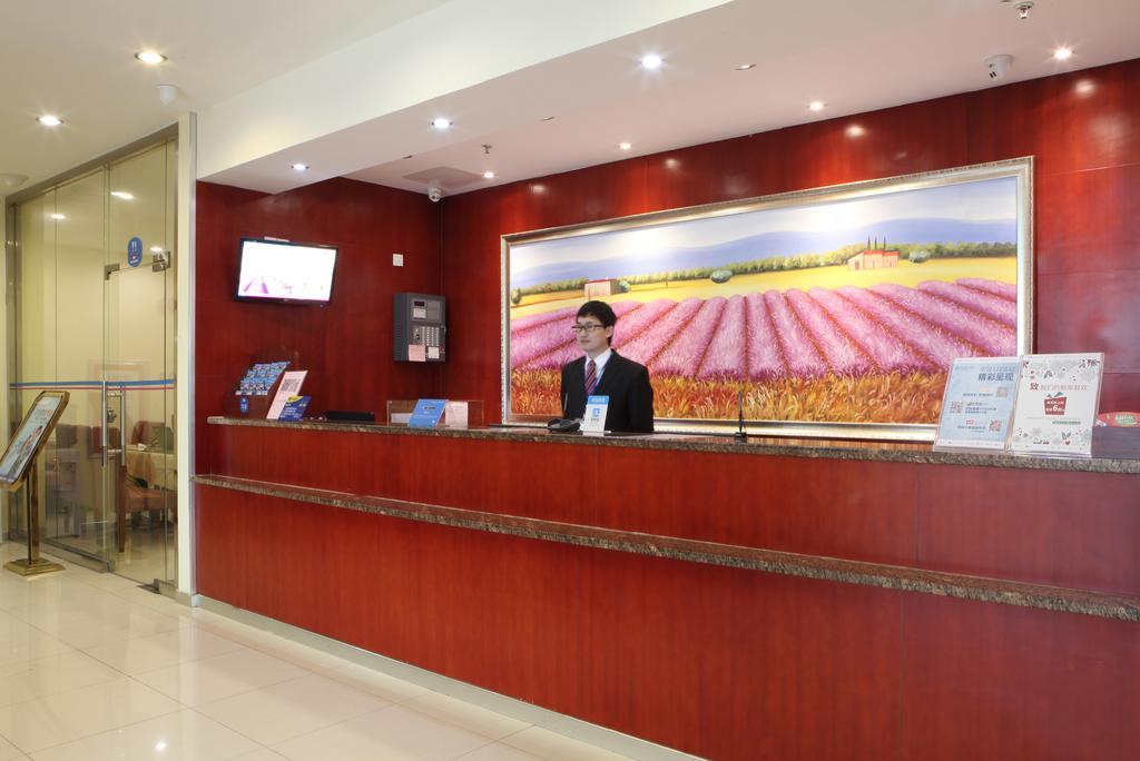 Hanting Hotel Beijing New Fuchengmen Extérieur photo