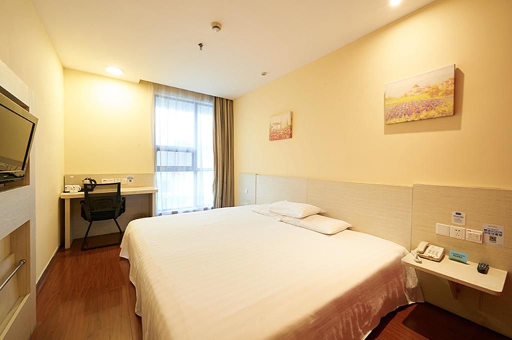 Hanting Hotel Beijing New Fuchengmen Extérieur photo