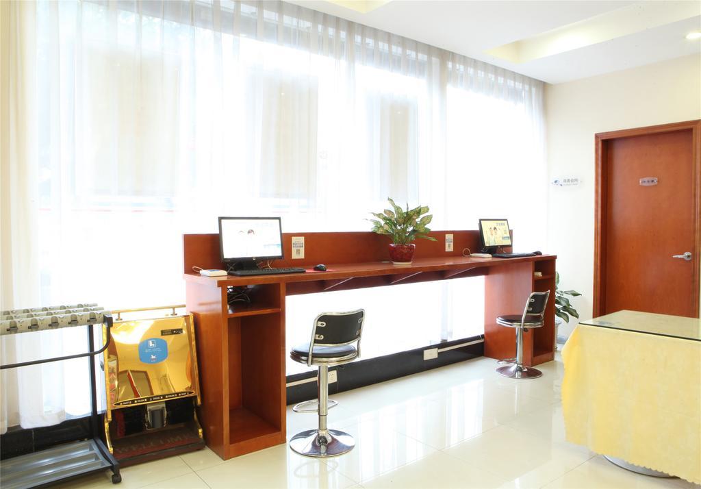 Hanting Hotel Beijing New Fuchengmen Extérieur photo