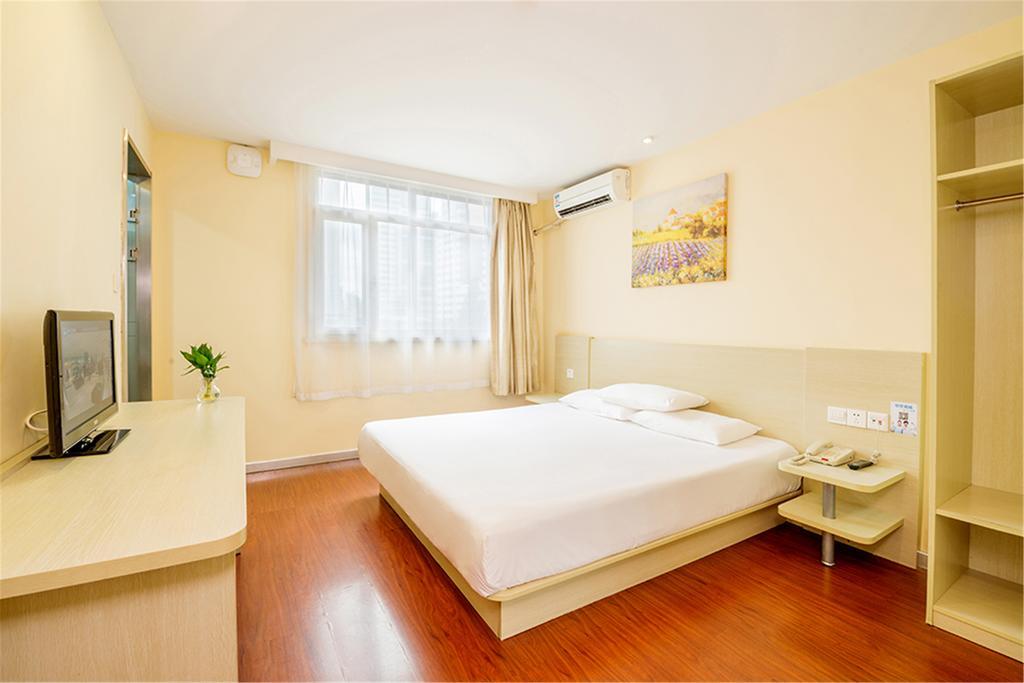 Hanting Hotel Beijing New Fuchengmen Extérieur photo