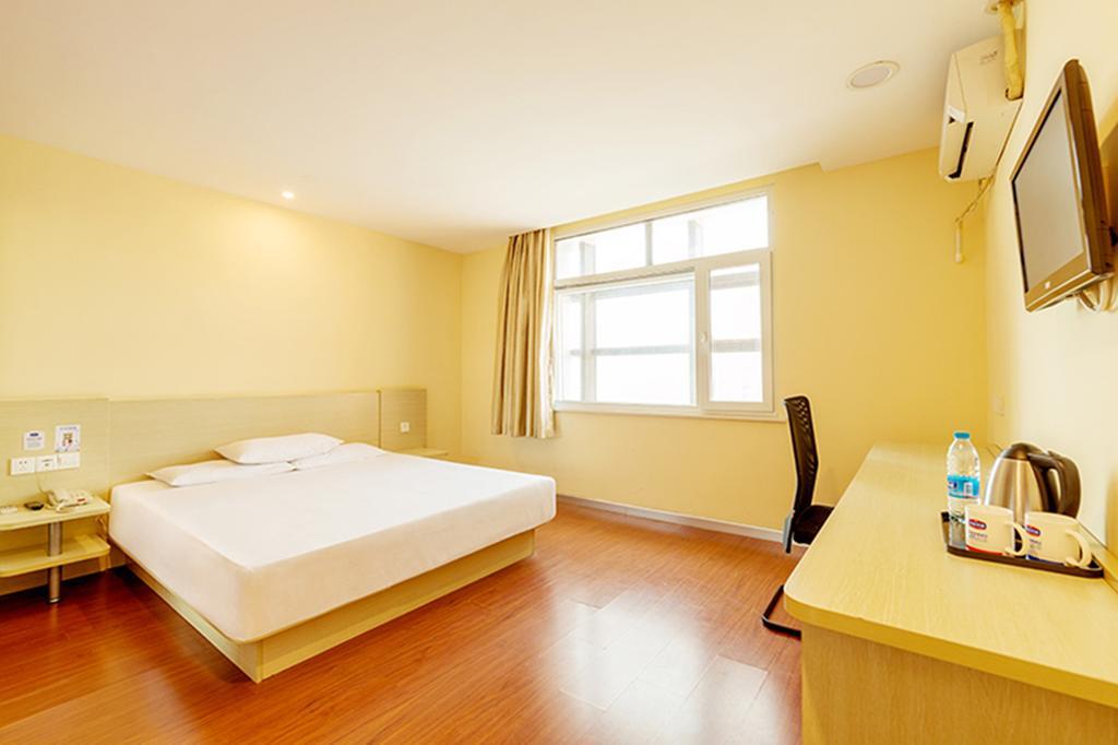 Hanting Hotel Beijing New Fuchengmen Extérieur photo
