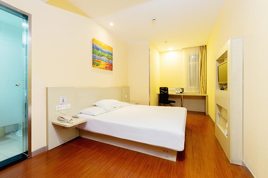 Hanting Hotel Beijing New Fuchengmen Extérieur photo