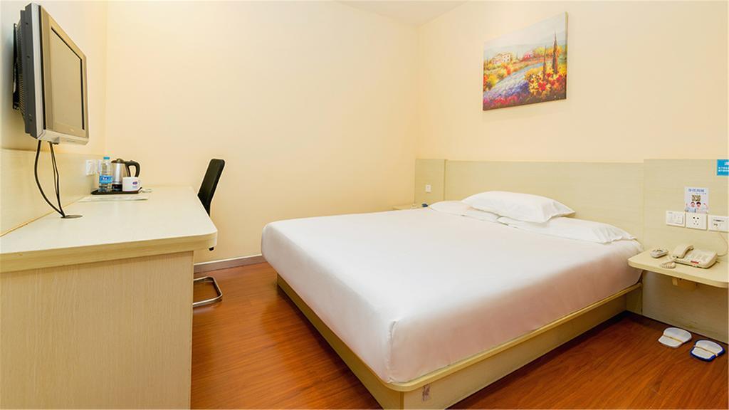 Hanting Hotel Beijing New Fuchengmen Extérieur photo