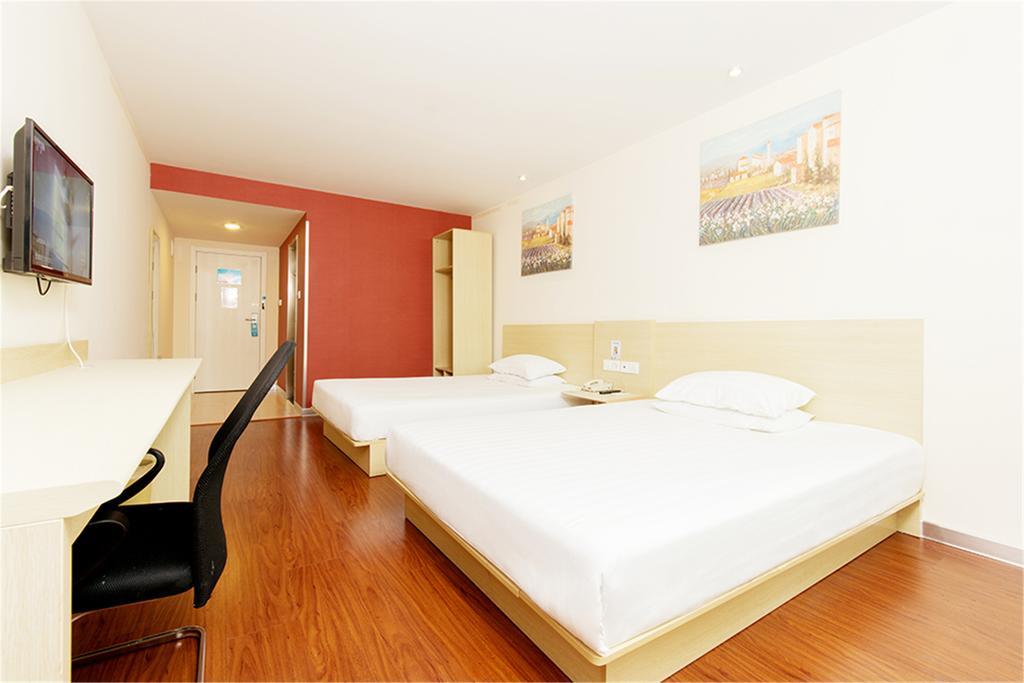 Hanting Hotel Beijing New Fuchengmen Extérieur photo