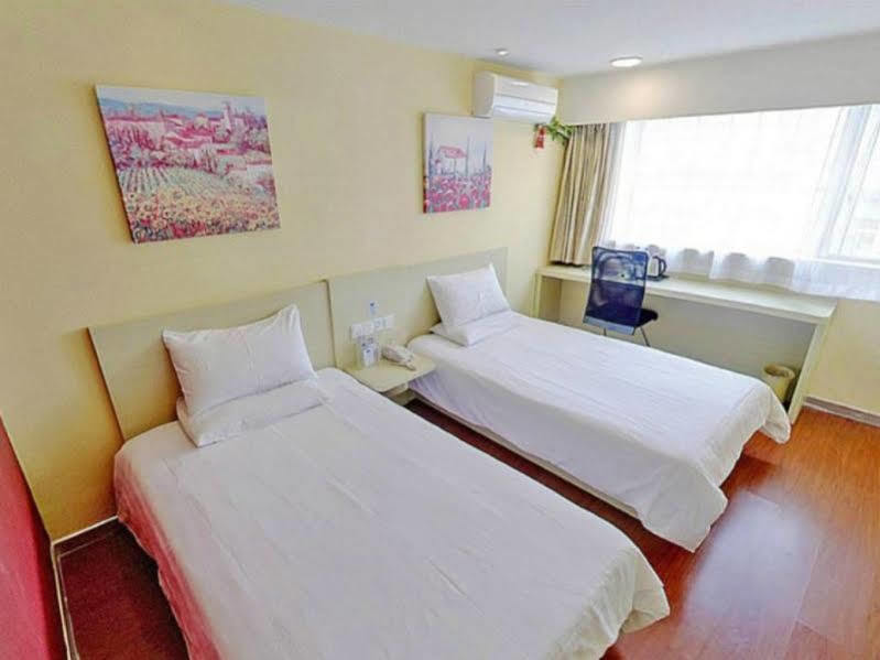Hanting Hotel Beijing New Fuchengmen Extérieur photo